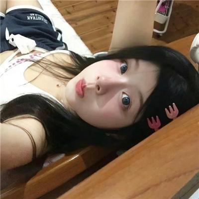陷阱之中